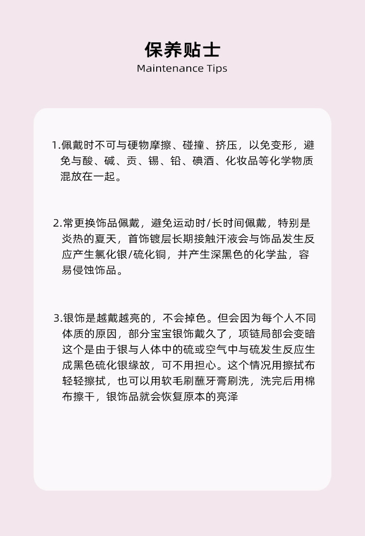 Серебряное ожерелье 赵露思同款鼻屎钻四爪莫桑石项炼女s925纯银轻奢小众单钻石锁骨炼
