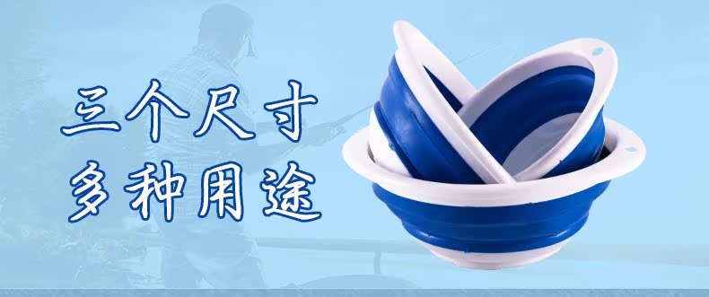Taigong Le gấp mồi bể và mồi bẫy cầm tay khay mồi câu cá nồi cung cấp thiết bị câu cá cần câu cá rút