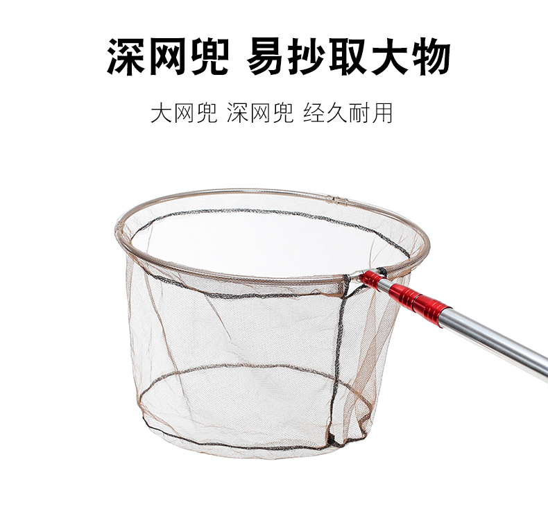 Taigongle thép không gỉ nhúng lưới có thể gập lại đầu lưới đánh cá lưới giải trí thiết bị đánh cá lưới jby0TI0erv lưới bắt cá