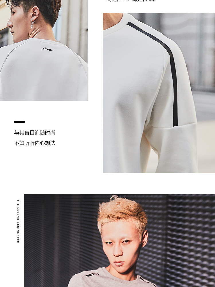 Li Ning áo len nam mới đào tạo loạt áo thun dài tay cổ tròn dệt kim thể thao mùa đông hoodie đỏ