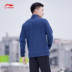 Li Ning áo len nam mới đào tạo loạt áo khoác dài tay đứng cổ áo thể thao nam AWDN347 - Thể thao lông cừu / jumper áo khoác hoodie cặp Thể thao lông cừu / jumper