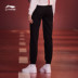 Li Ning Wei quần nữ mới đào tạo quần nữ quần mùa đông kín đan mồ hôi AKLL296 quần thể thao ngắn Quần thể thao