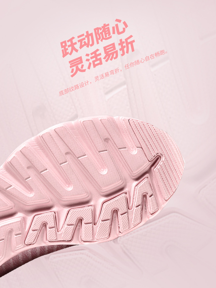 Giày chạy bộ Li Ning Giày nữ mới, giày nhẹ, chống trượt, giày chống trượt, giày thể thao giày sneaker nam chính hãng