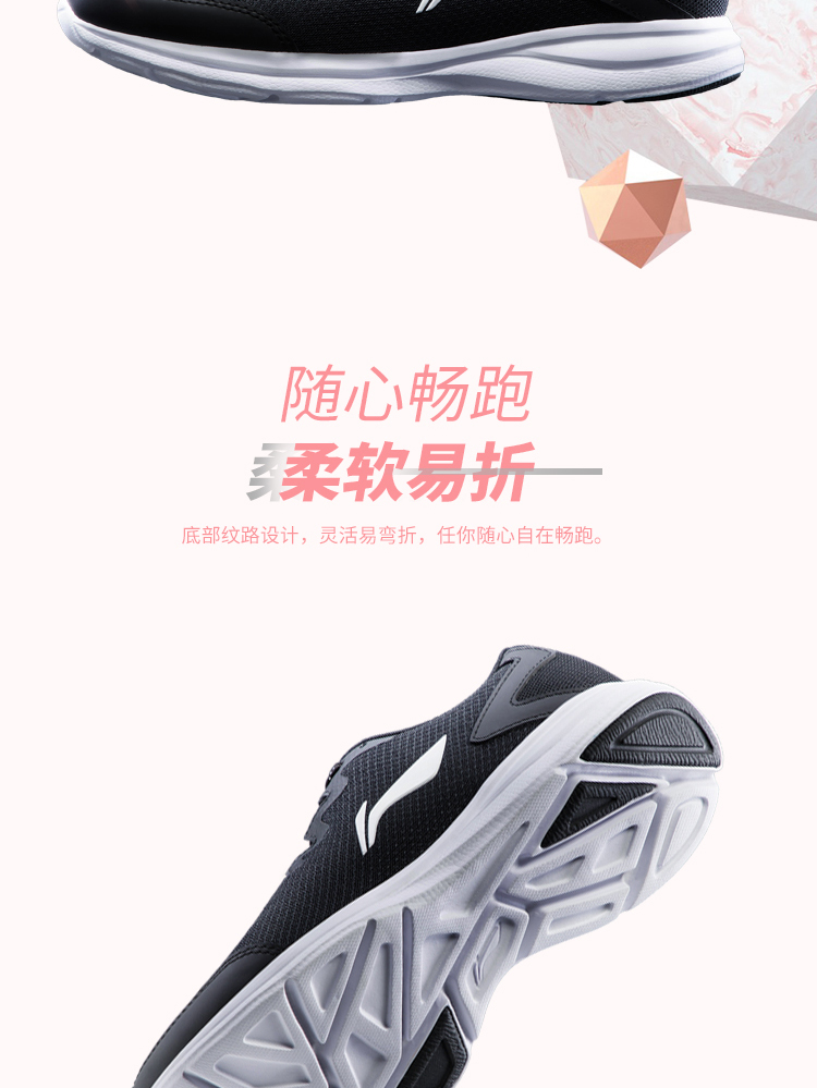 Giày chạy bộ Li Ning Giày nữ mới, giày chống trượt nhẹ, chống trơn trượt giày the thao nam chính hãng