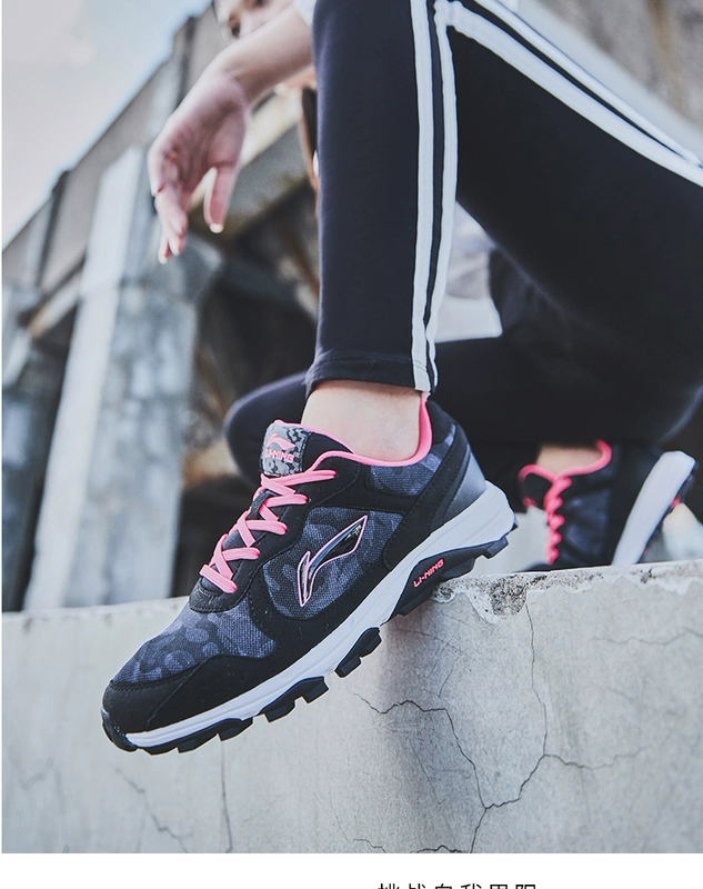 Giày chạy bộ Li Ning Giày của phụ nữ để mang giày thể thao xuyên quốc gia không trơn trượt ARDL004