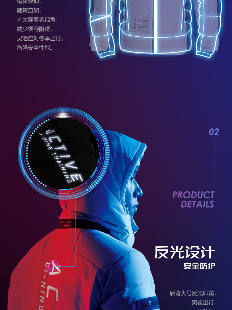 Li Ning tiếp theo đào tạo công nghệ loạt ấm áp mũ trùm đầu có thể tháo rời vịt trắng xuống áo khoác nam ngắn xuống - Thể thao xuống áo khoác mẫu áo phao đẹp