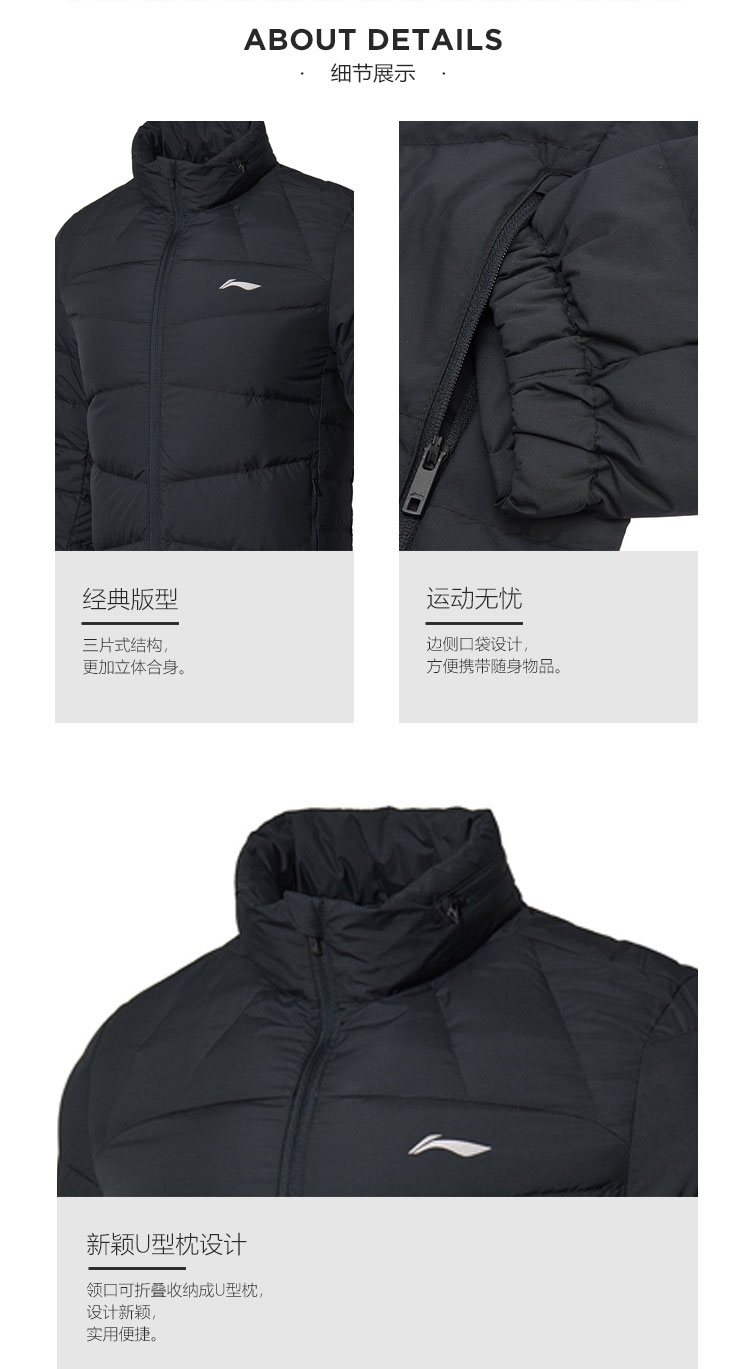Li Ning ngắn xuống áo khoác nam loạt đào tạo mới đứng ấm cổ áo mỏng mùa xuân trắng vịt xuống đồ thể thao - Thể thao xuống áo khoác áo phao nam uniqlo