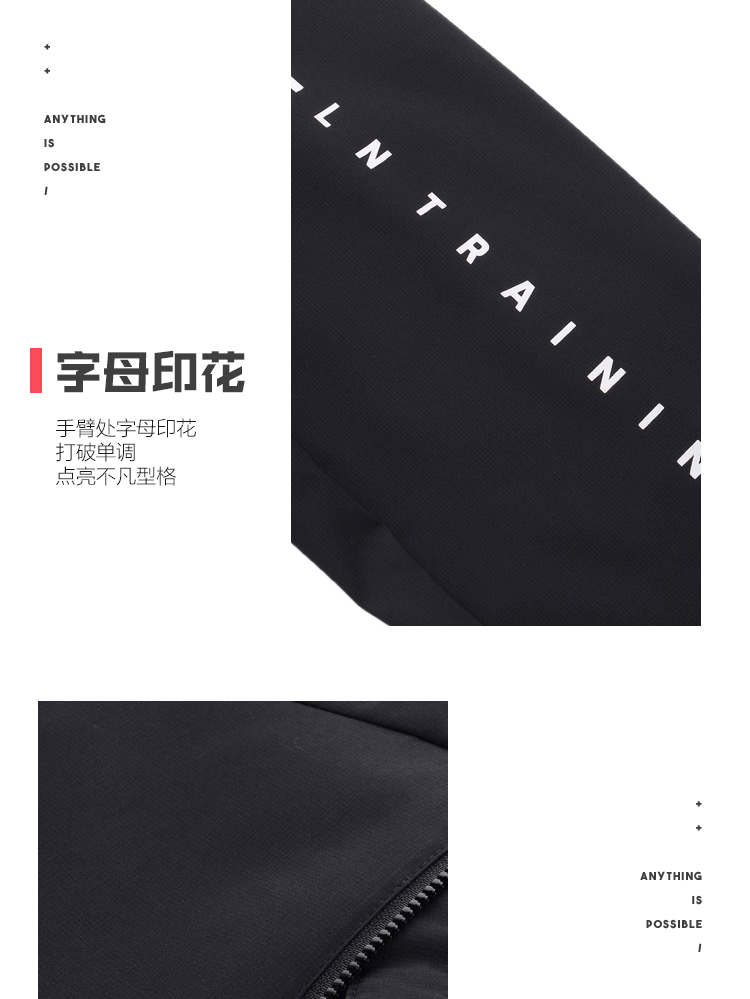Áo khoác nam Li Ning 2019 mới đào tạo loạt áo khoác trùm đầu chống nước Slim mùa xuân và mùa thu dệt áo sơ mi giản dị - Áo gió thể thao áo gió adidas