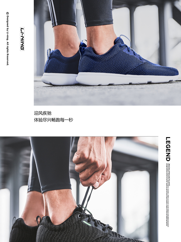 Giày chạy bộ Li Ning giày nam mùa đông mới nhẹ thoáng khí giày thông thường một đôi giày chạy bộ giày thể thao học sinh giày chạy bộ nike