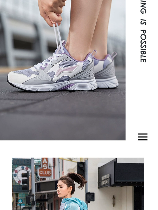 Giày chạy bộ Li Ning Giày nữ 2019 mới giảm xóc giày chạy bộ giúp giày thể thao ARHP272 - Giày chạy bộ
