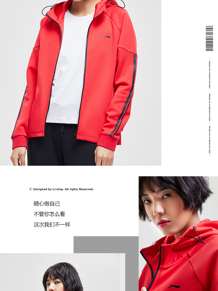 Li Ningwei quần áo nữ 2019 loạt đào tạo mới tập thể dục mùa xuân chạy màu đỏ giản dị đan áo thể thao trùm đầu - Thể thao lông cừu / jumper quần thu đông nam