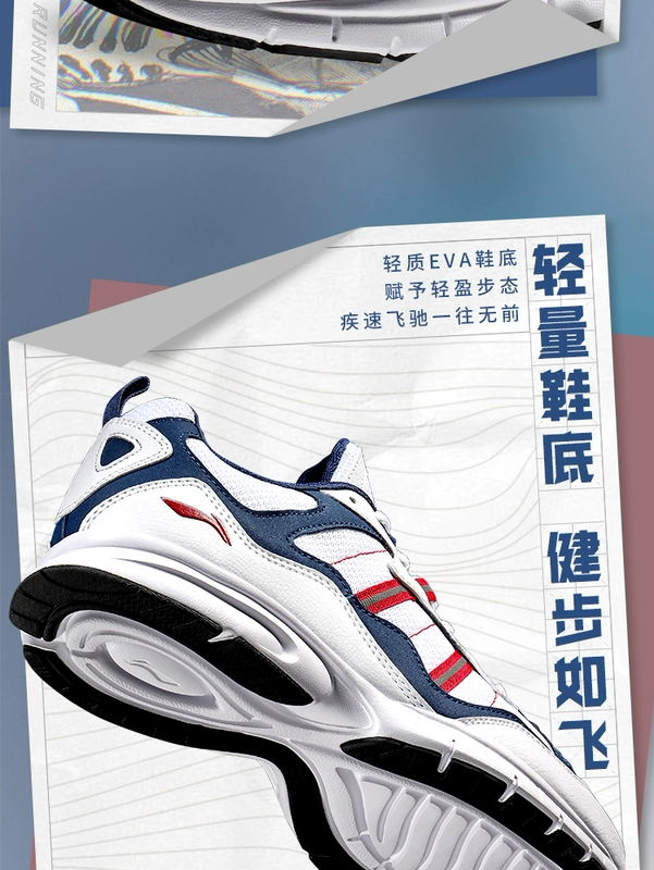 Giày chạy bộ Li Ning Giày nam 2019 Giày chạy bộ mới Giày nam đôi thấp để giúp giày thể thao ARBP049 - Giày chạy bộ