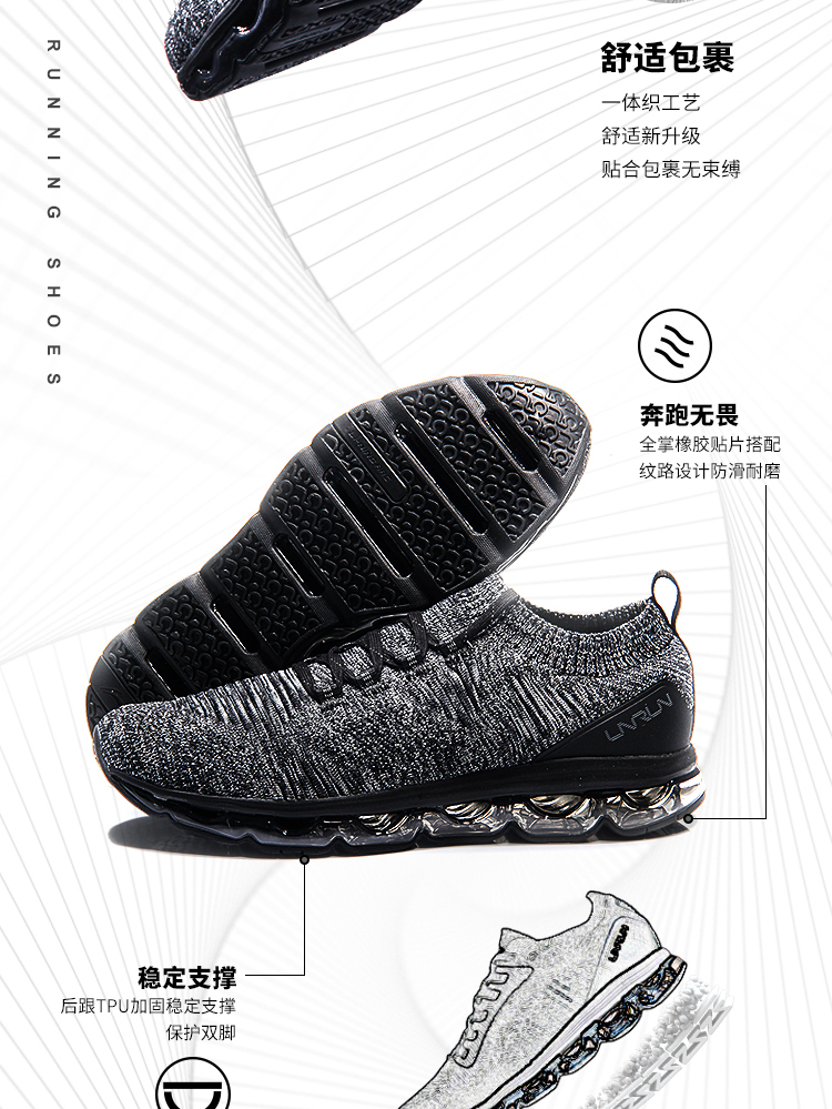 Li Ning giày chạy bộ giày nam thanh kiếm bóng đầy đủ cọ không khí đệm một mảnh vòng cung sốc mùa đông giày thể thao nam ARHM089 giày anta