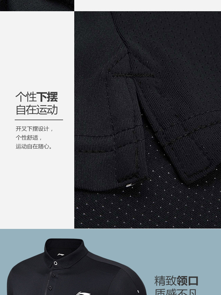 Li Ning áo sơ mi ngắn tay nam tập thể dục mới loạt đồ thể thao ve áo nam thể thao mùa hè áo polo nữ tay lỡ