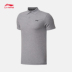 Li Ning áo sơ mi ngắn tay nam hàng loạt đào tạo mới thấm hút bông ve áo thể thao mùa hè ngắn áo polo zara Áo polo thể thao