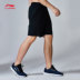 Quần short thể thao Li Ning nam tập mới đào tạo mỏng nam ngắn mùa hè dệt mồ hôi - Quần thể thao quần dài thể thao nam ống suông Quần thể thao
