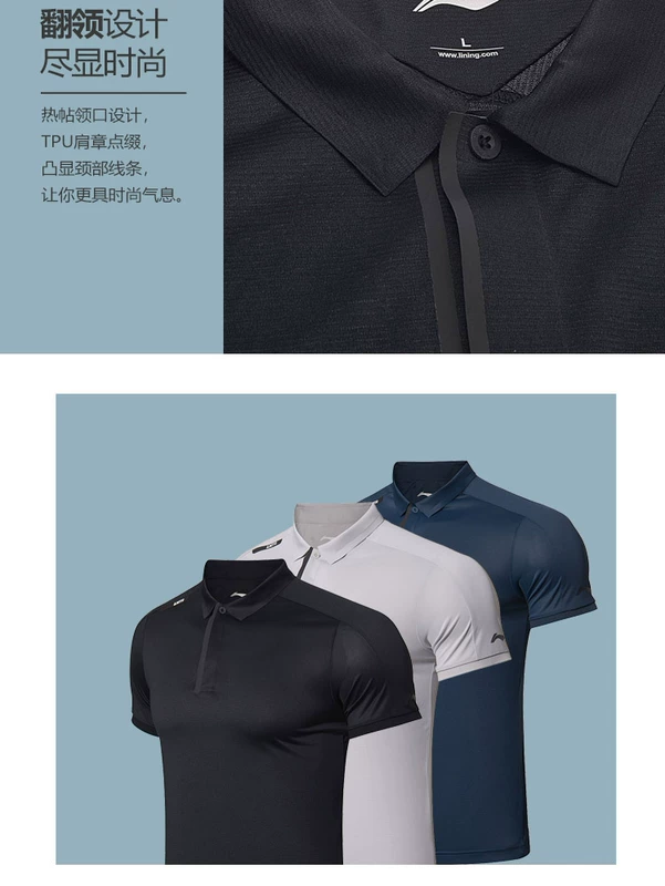 Li Ning ngắn tay áo polo nam 2018 mới đào tạo loạt thể thao áo sơ mi nam mùa hè thể thao ao thun polo nam