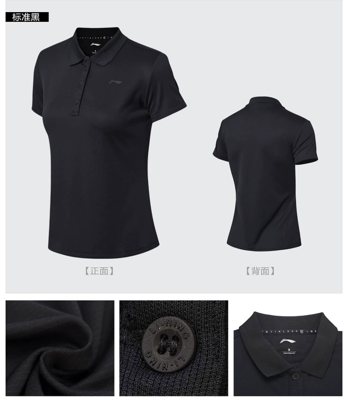 Li Ning áo sơ mi polo ngắn tay nữ tập luyện mới loạt đồ thể thao ve áo ngắn thể thao mùa hè