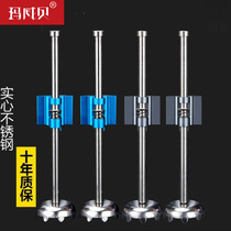 Upgrade fishing box lifting foot accessories Telescopic legs Universal lifting legs Fishing box feet lengthened and thickened external fishing gear supplies