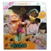 Đồ chơi Xiaoling chính hãng Hàn Quốc Ngủ Ngủ thơm Uống Granny Doll Girl Play House Toy Set - Đồ chơi gia đình