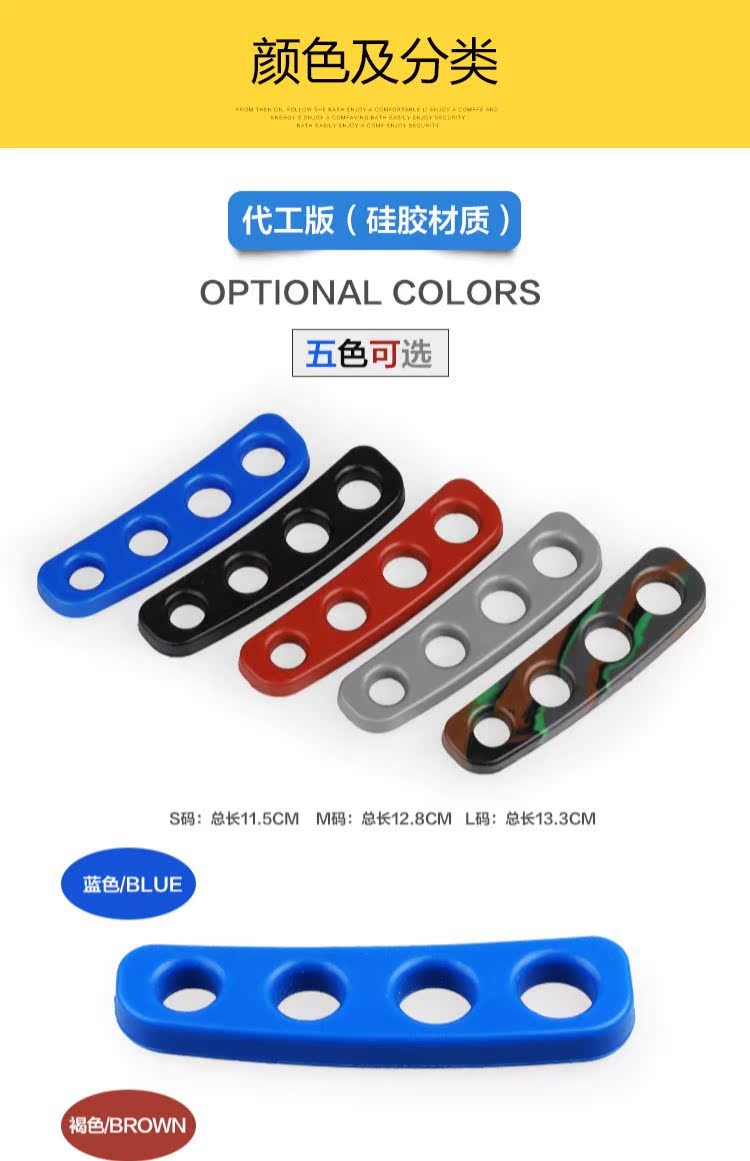 Bắn súng chỉnh hình Đào tạo bóng rổ Đào tạo tay Cử chỉ Artifact Bóng kiểm soát Găng tay phụ trợ Thiết bị sân bóng Thiết bị đạo cụ - Bóng rổ 	túi đựng giày bóng rổ