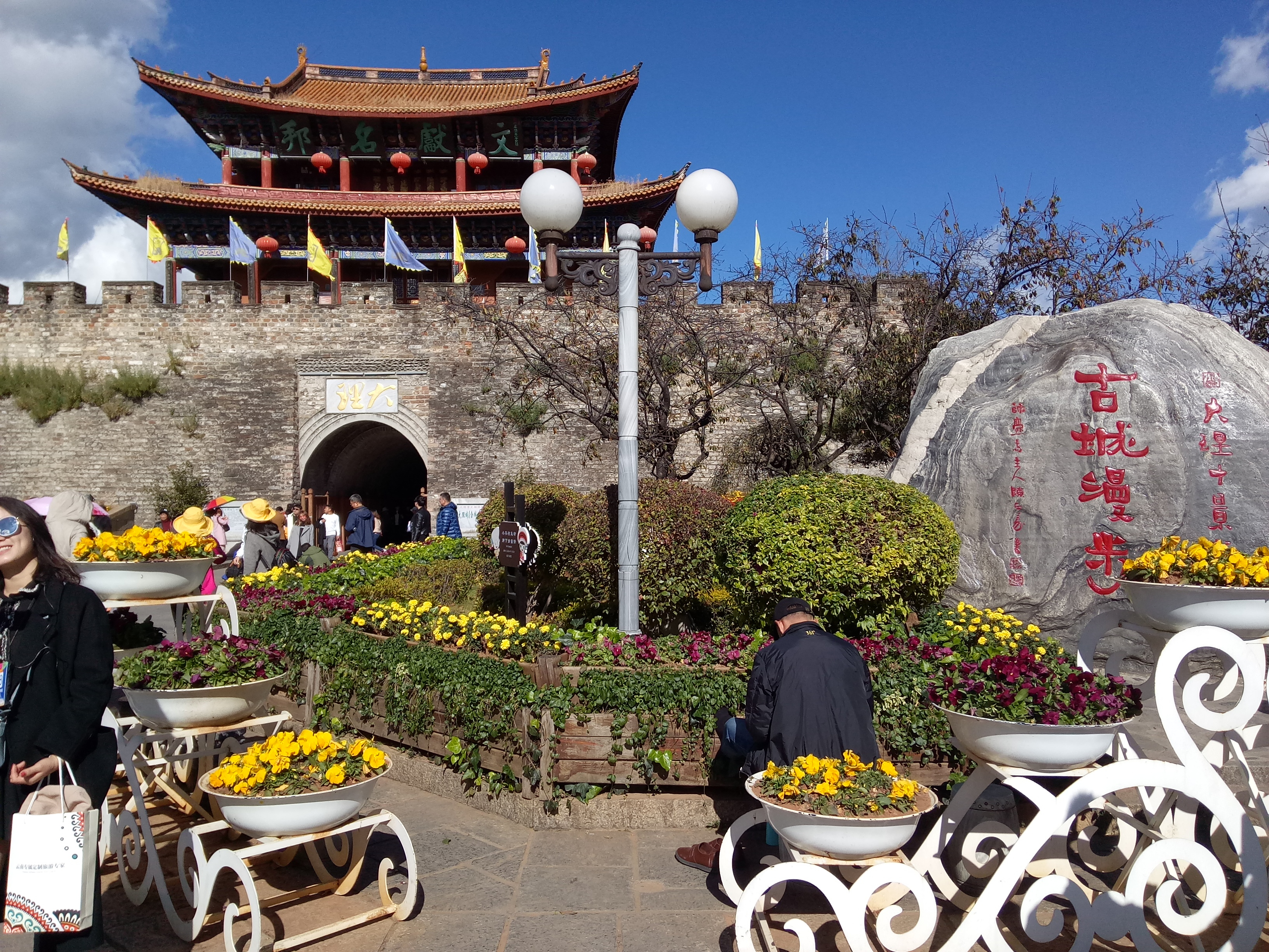 心花怒放取景地 被稱爲 Ldquo 豔遇之都 Rdquo 淘寶海外