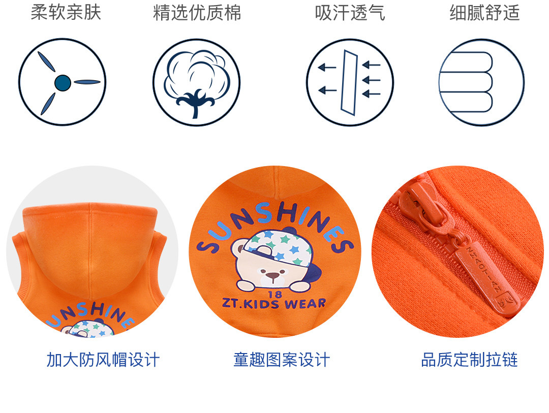 Áo vest trẻ em cotton mùa xuân và mùa thu áo khoác mỏng bé trai và bé gái dày lên áo gile phao trẻ em cao cấp