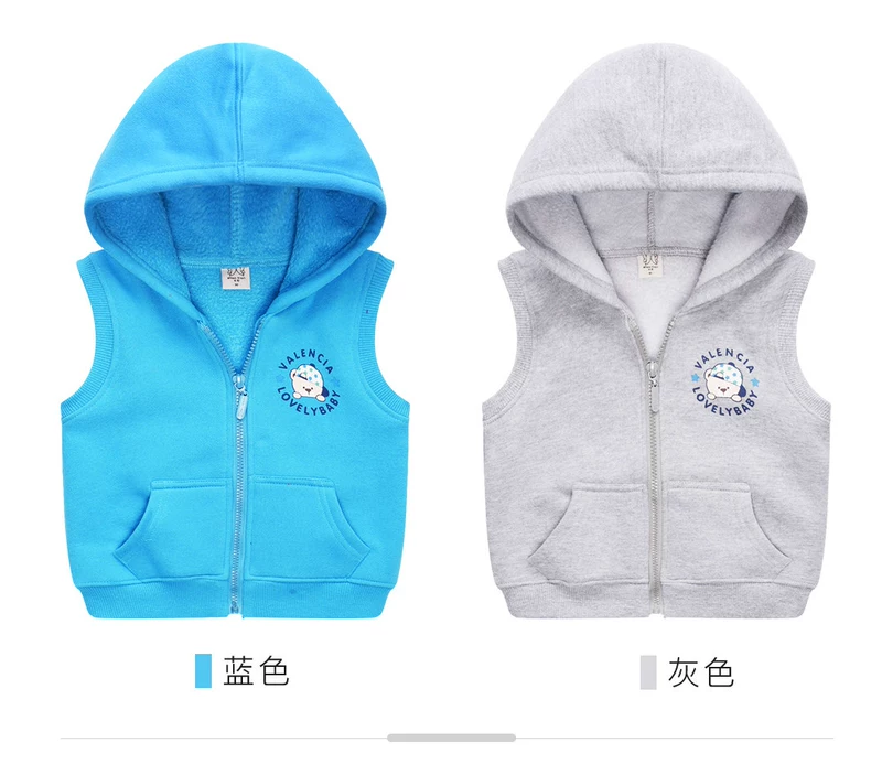 Áo vest trẻ em cotton mùa xuân và mùa thu áo khoác mỏng bé trai và bé gái dày lên quần áo trẻ em