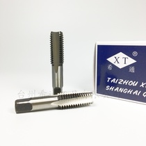 Hand tap wrench thread tapping fine thread manual set thread tapping tool 2M3M4M5M6M8M10M12M16