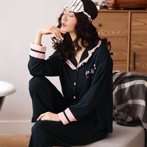 New pajamas women spring and autumn cotton long sleeve two-piece home wear Korean cute loose autumn sweet suit women
