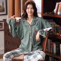Sleepwear Woman Spring Autumn Season Long Sleeve Pure Cotton Cardiopus Korean version loose casual Jane approxable outside wearing home Two suits