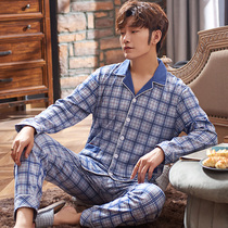 Pajamas men cotton long sleeve spring and autumn thin cotton loose cardigan collar plus size home wear pajamas set