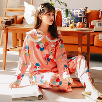Sleepwear Lady Spring Autumn Ice Silk Long Sleeve Loose Home Suit Emulation Silk Lady Pajamas Two Suits Spring Summer