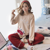 Changle Pavilion pajamas women spring and autumn cotton long sleeves Korean version of sweet and cute cartoon home clothing set can be worn outside winter