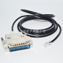 RJ11 RJ12转DB25 RS232基恩士Keyence PLC编程线232数据线 调试线