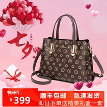 LORDLYKNACK Hong Kong counter light luxury printed handbag Lan Kou bag womens bag shoulder bag all-match