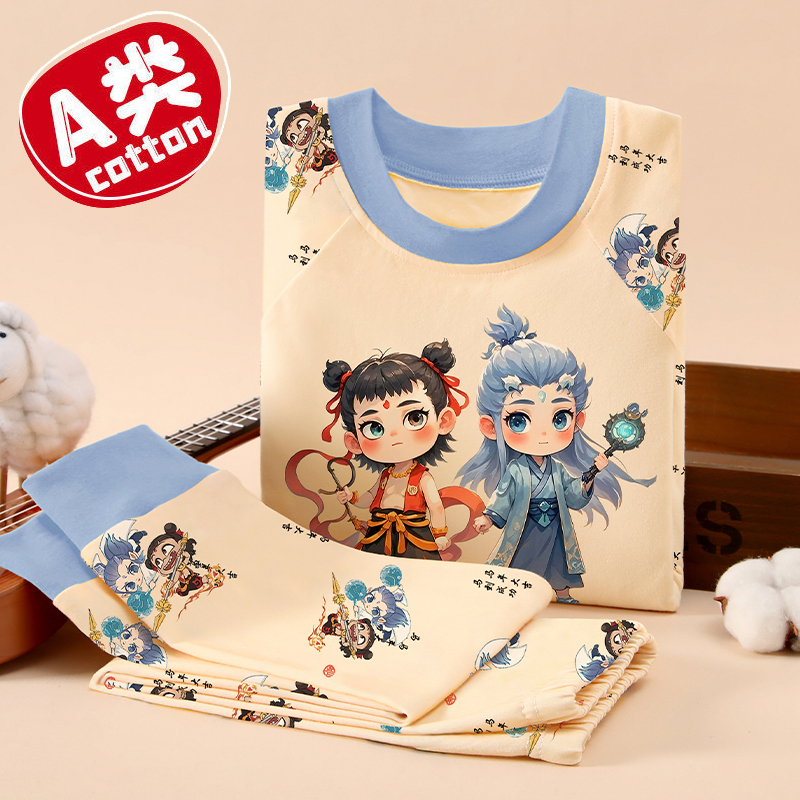 Children's Underwear for Boys, Class a Pure Cotton Pajamas, Nezha Ao Bing Autumn Clothes and Pants, Seamless 100% Cotton Knitwear Children's Underwear for Boys, Class a Pure Cotton Pajamas, Nezha Ao Bing Autumn Clothes and Pants, Seamless 100% Cotton Knitwear