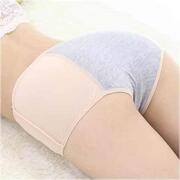 (3 gói) thấp waistmen đồ lót sinh lý womens đồ lót tam giác quần vệ sinh.