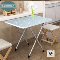 Stalls portable garden-shaped dining table folding table side Station dining table simple household small apartment 2 people 4 people