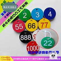 Tea cup coding card called number plate Pearl Lian restaurant Restaurant Hanging with Spicy Hot Chain Sub Number Plate
