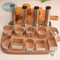 Thickened Pineapple Crisp Mold Press Mold Rectangular Pineapple Sugar Cream Biscuit Model Semi-Cooked Cheese Sharper Fruit Cut