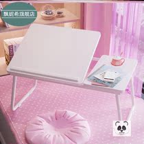 Laptop bed small table College student dormitory bed table foldable lazy writing desk window simple