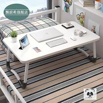 Desk in bed folding small tables Ins carpets Floating Windows Terrace bed with bed headboard Small desk