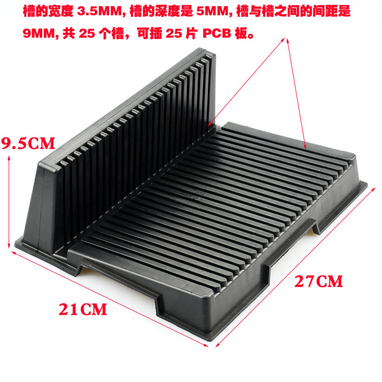 防静电,静电L型PCBA放置架/SMT周转架/防静电L型PCB周放周转板