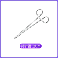 18 -сантиметровый держатель медицинской иглы