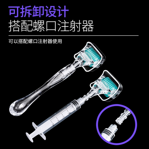 Медицинская кожа катая игла красавица микроигли для лица, опора, ямы для прыщей, беременность, беременность, беременность, влияние роликовых колес кожи головы