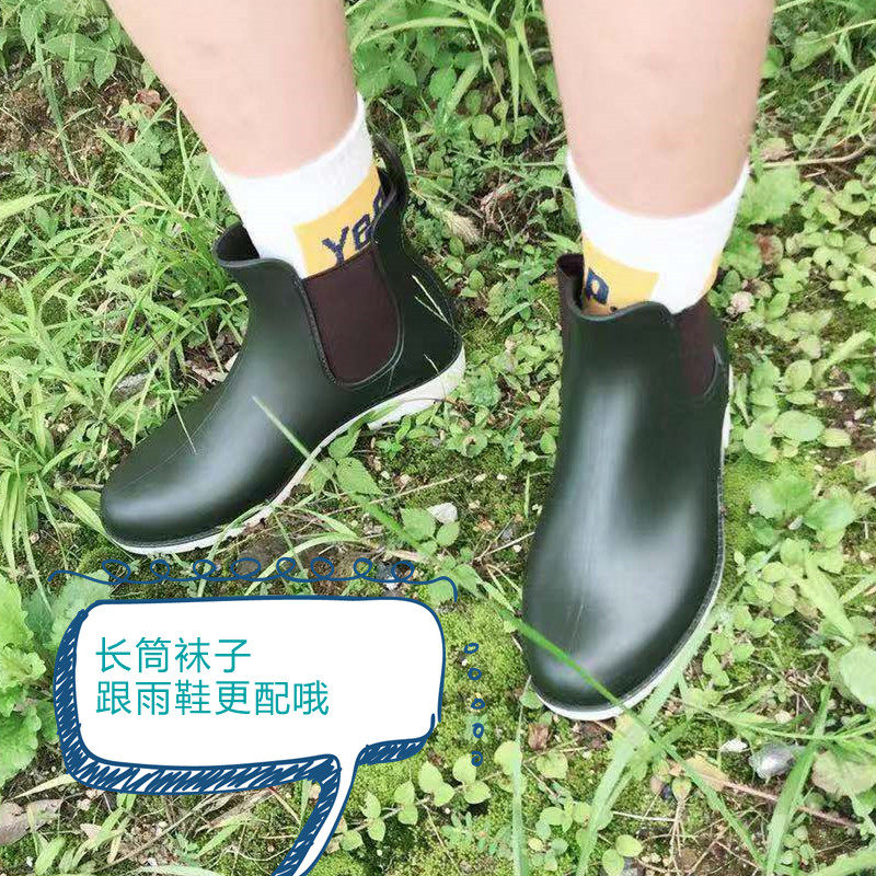 HelloZebra Rain Footwear Socks for men and women in early autumn cotton breathable white midbarrel socks 100 Lapped Personality Wind Trendy Sports Socks