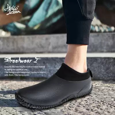 hellozebra Japanese Niu Blanc rain shoes men low-top short tube tide rain boots water shoes outdoor autumn and winter car wash waterproof