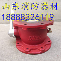 DN80 ball valve DN100 fire gun valve fire truck top fire gun valve with drain small ball valve drain valve