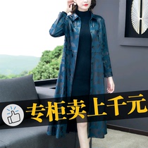 2021 new high-end atmospheric windbreaker thin womens jacket mid-length expensive lady wide lady western style large size